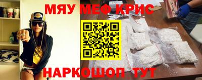 герыч Изобильный