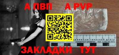 герыч Изобильный