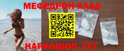 герыч Изобильный