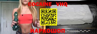 таблы Ипатово