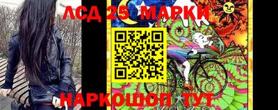 метамфетамин Ирбит