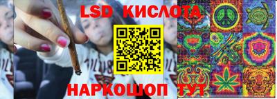метамфетамин Ирбит