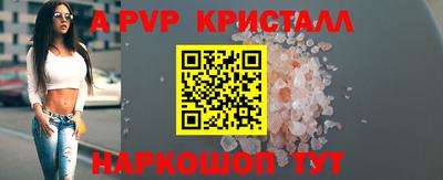 герыч Изобильный
