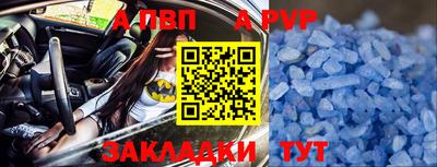 метамфетамин Ирбит