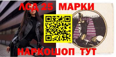 герыч Изобильный