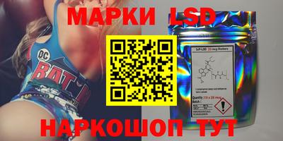 герыч Изобильный