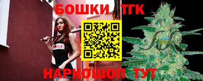 таблы Ипатово