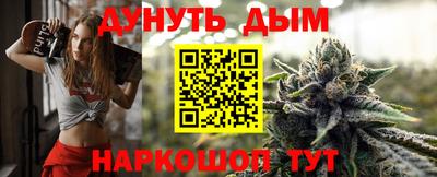 таблы Ипатово