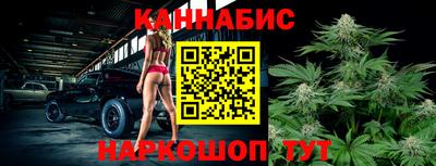 герыч Изобильный
