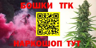 герыч Изобильный