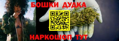 таблы Ипатово