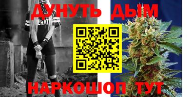 герыч Изобильный