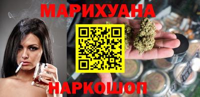 метамфетамин Ирбит