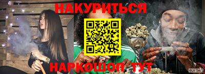герыч Изобильный