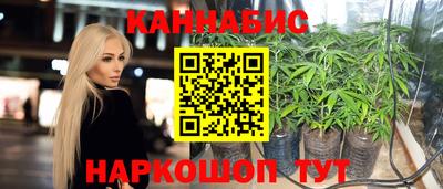 метамфетамин Ирбит