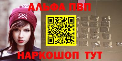 метамфетамин Ирбит