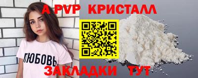 герыч Изобильный