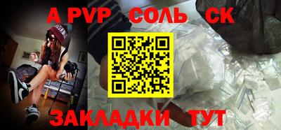 метамфетамин Ирбит