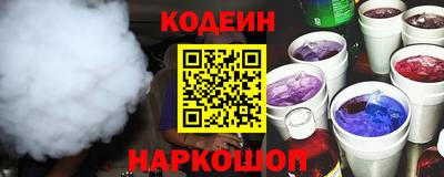 герыч Изобильный