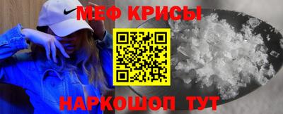 герыч Изобильный
