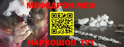 герыч Изобильный